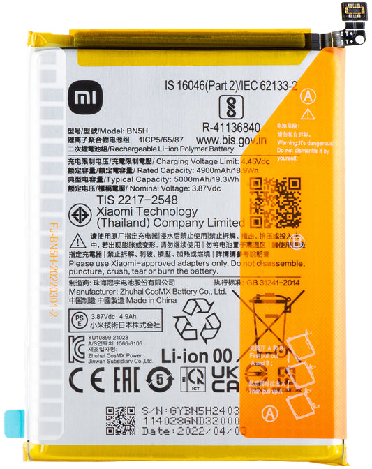 Akku Xiaomi Poco Poco M5 / M4 5G, BN5H, Service Pack 46020000AW1 