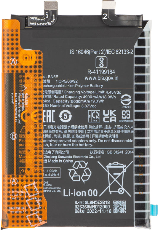 Akku Xiaomi Redmi Note 12 Pro 4G / Note 11 Pro 5G / Poco X4 Pro 5G, BN5E, Service Pack 1330102000076B 